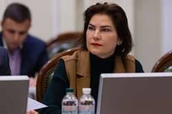 И.о. директора Государственного бюро расследований Ирина Венедиктова