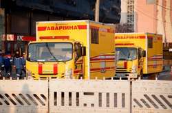 Світлина з відкритих джерел