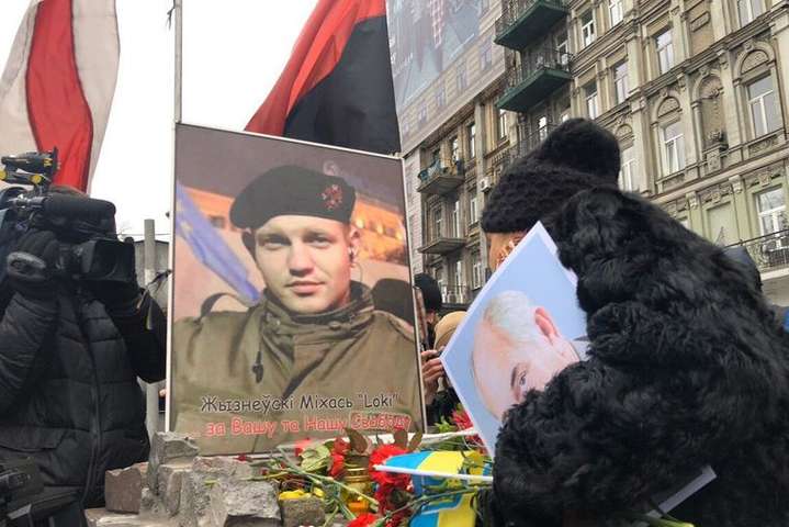  У Києві вшанували перших загиблих Героїв Небесної сотні (фото)