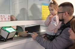  Почастішали спроби перевезення дітей без необхідних документів 