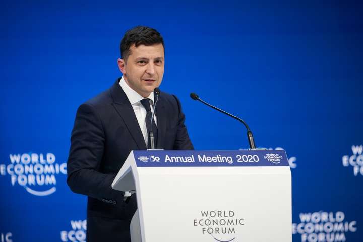 Для Володимира Зеленського форум у Давосі став першим економічним самітом такого масштабу - «Я президент 248 днів». Перший Давос Зеленського