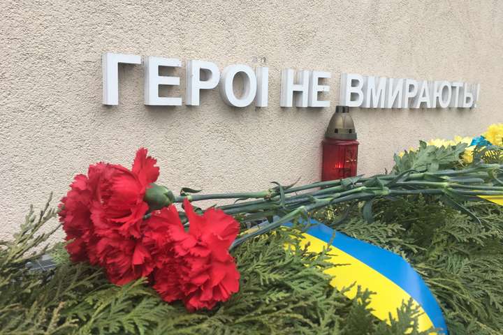 Сім'ї героїв Небесної сотні вважають «реваншем» призначення ексадвоката Януковича у ДБР