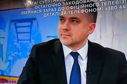  Міністр оборони України Андрій   Загороднюк виступив в ефірі 1+1  