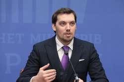 Прем’єр-міністр України Олексій Гончарук