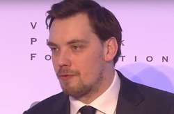 Прем’єр-міністр України Олексій Гончарук виступив на Українському сніданку в Давосі 
