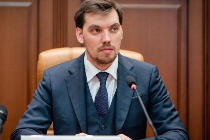 «Правительство никуда не уходит»: Гончарук прокомментировал ситуацию с отставкой