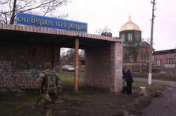Зниклу безвісти громадянку Німеччини відшукали на Донбасі