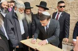 Зеленський в Ізраїлі відвідав Стіну плачу (фото)