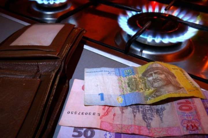 «Дніпропетровськгаз» попередив клієнтів про зміни у системі оплати