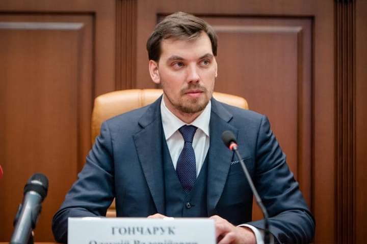 Довіра до України посилюється: Гончарук назвав головний висновок з Давосу