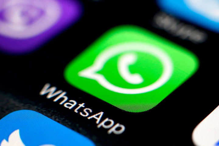 Керівництву ООН рекомендували не використовувати WhatsApp