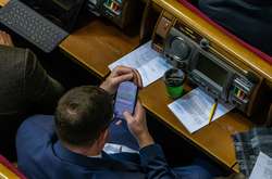 «Тут можна добре прибарахлитися, онукам вистачить». У мережу потрапила чергова переписка «слуг народу» (фото)