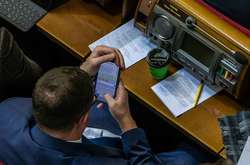 «Здесь можно хорошо прибарахлиться, внукам хватит». В сеть попала очередная переписка «слуг народа» (фото)