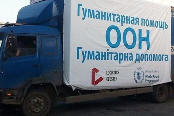 ООН отправила на оккупированный Донбасс 100 тонн гумпомощи