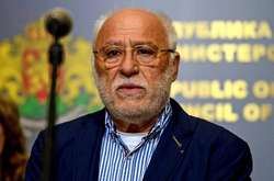 Болгария обвинила трех граждан РФ в отравлении бизнесмена