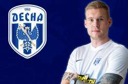 Йоонас Тамм