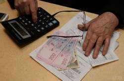 У мешканців Київщини зменшилися платіжки за комуналку