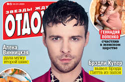  «90 процентов своего времени я посвятил творчеству и написанию музыки», - рассказал Барских 
  