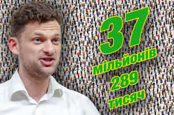 «Це ініціатива однієї людини». В Інституті демографії оцінили «перепис населення»