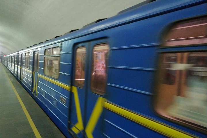 Пять станций метро Киева закрыты из-за «минирования»