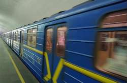Пять станций метро Киева закрыты из-за «минирования»