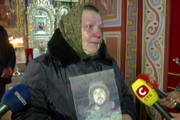 На Київщині священник спаплюжив пам'ять загиблого «кіборга»