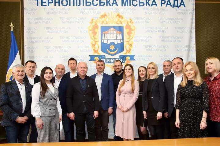 Тернопіль офіційно отримав статус молодіжної столиці України