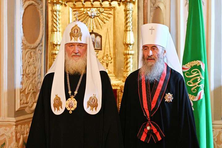 Фанар лишил титулов архиереев Московской церкви