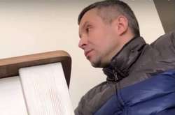 41-річний Олексій Москаленко розшукувався за підозрою у причетності до нападу на Катерину Гандзюк