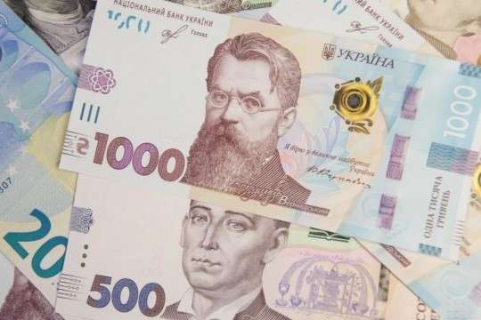 У НБУ показали, як виглядатиме нова банкнота у 200 грн