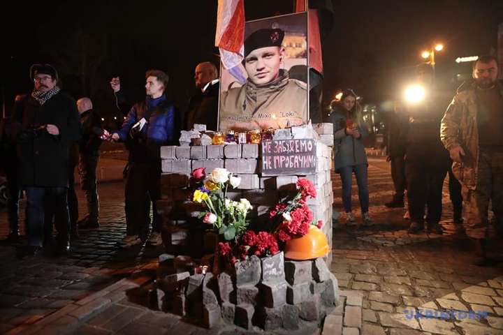 У Києві пройшла пам'ятна хода на честь Героя України Михайла Жизневського