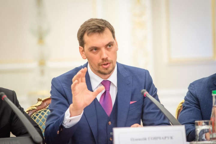 Гончарук розповів, як уряд захищатиме українців від коронавірусу