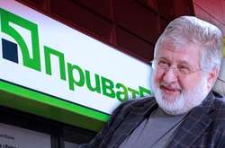 Что будет с «Приватбанком»? Председатель Совета НБУ призвал правительство садиться за стол переговоров с Коломойским