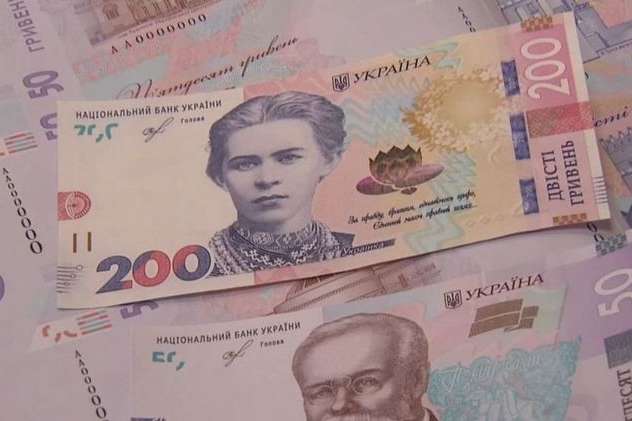 В НБУ показали, как будет выглядеть новая 200-гривневая банкнота