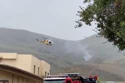 Поблизу місця падіння гелікоптера Браянта