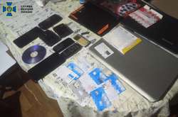 СБУ викрила у Дніпрі приватних детективів на прослуховуванні користувачів смартфонів