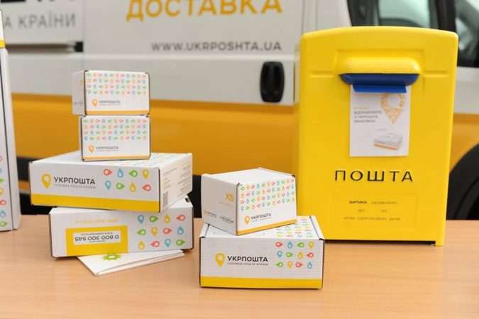 «Посилки не кашляють і не чхають» В Укрпошті запевнили, що коронавірус через посилки не передається
