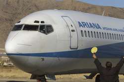 Ariana Airlines повідомляє, що жоден з її літаків не зникав