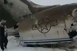 Разбившийся в Афганистане самолет вероятно принадлежит ВВС США