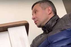 Україна просить Болгарію екстрадувати підозрюваного у вбивстві Гандзюк Левіна