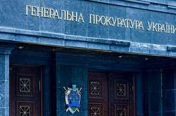 «Заступник генпрокурора» вимагав вчинення злочинів від високопосадовців