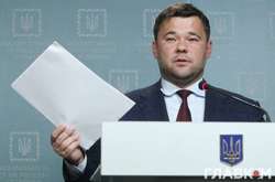 Чи може Богдан вимагати звільнення держслужбовців? Окружний адмінсуд Києва «відбілив» главу Офісу президента