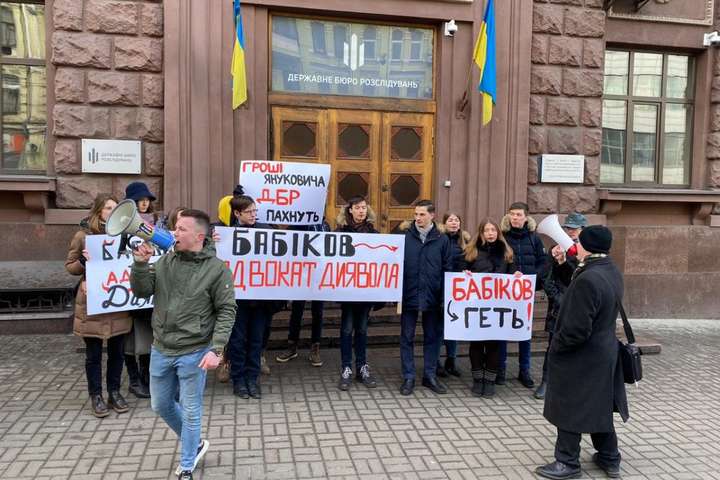 Павленко: призначення адвоката Януковича керувати ДБР і займатися справами Майдану є неприйнятним