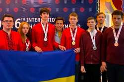 Призери XVI Міжнародної Жаутиківської олімпіади з математики, фізики та інформатики