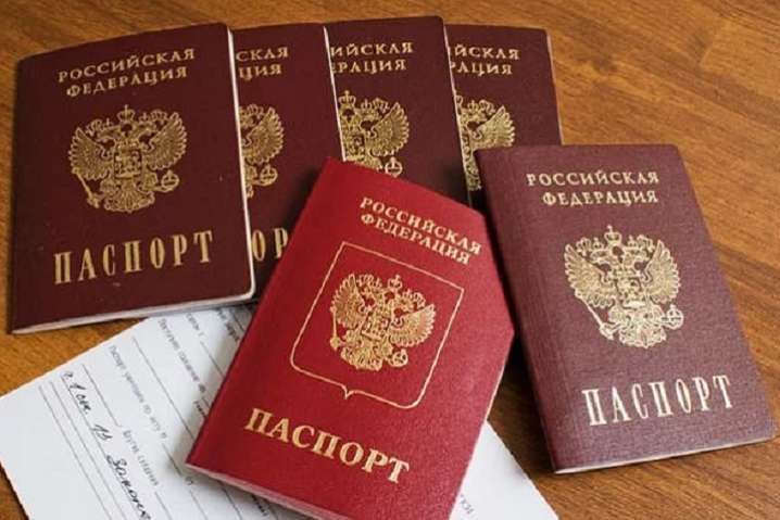 Стала відома кількість жителів Донбасу, які отримали російське громадянство