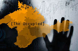 Світлина з відкритих джерел