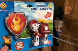 Зеленський хоче віддати дітям 23 тонни іграшок 