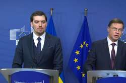 Україна розраховує на €500 мільйонів допомоги від ЄС найближчим часом - Гончарук