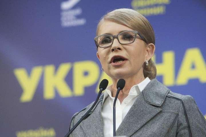 У «Нафтогазі» поскаржились на Тимошенко, яка не допомагала в судах воювати з «Газпромом»