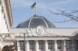 Почти 0,5 млрд грн ушло на компенсации партиям, прошедшим на выборах в Раду